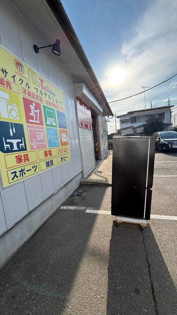 YAMADA ヤマダ 冷蔵庫 YRZ-F15LK 156L 2023年製