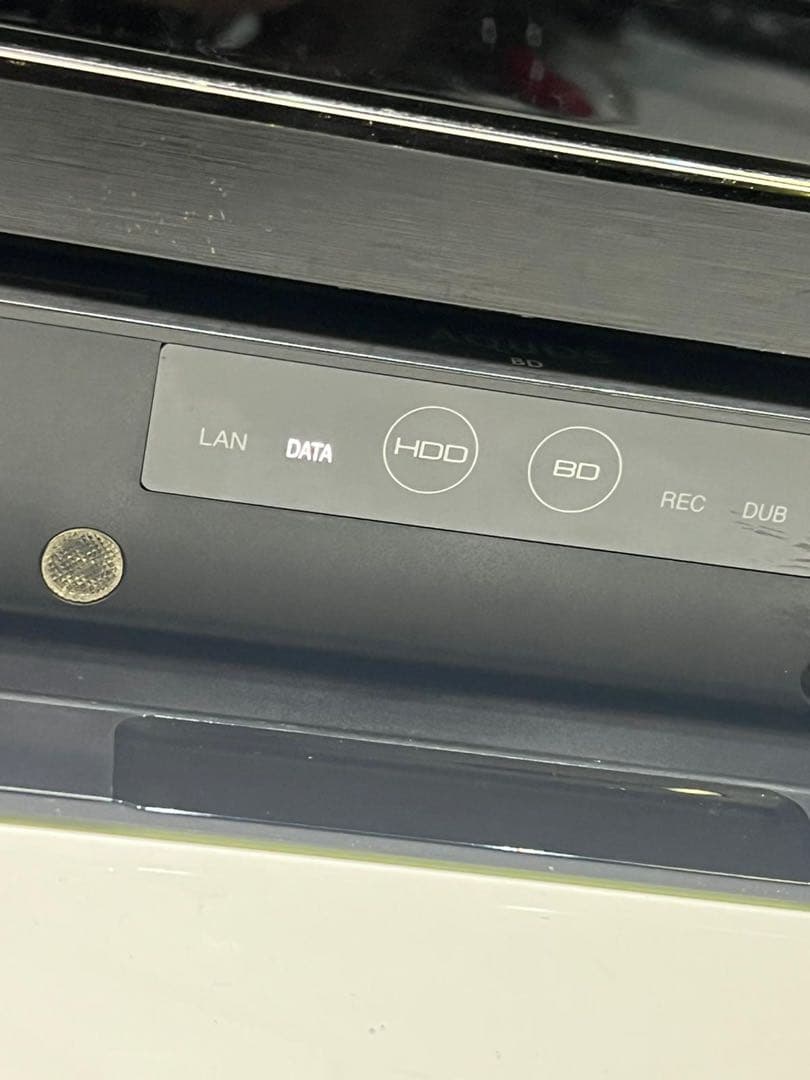 SHARP ブルーレイレコーダー x3 ジャンク