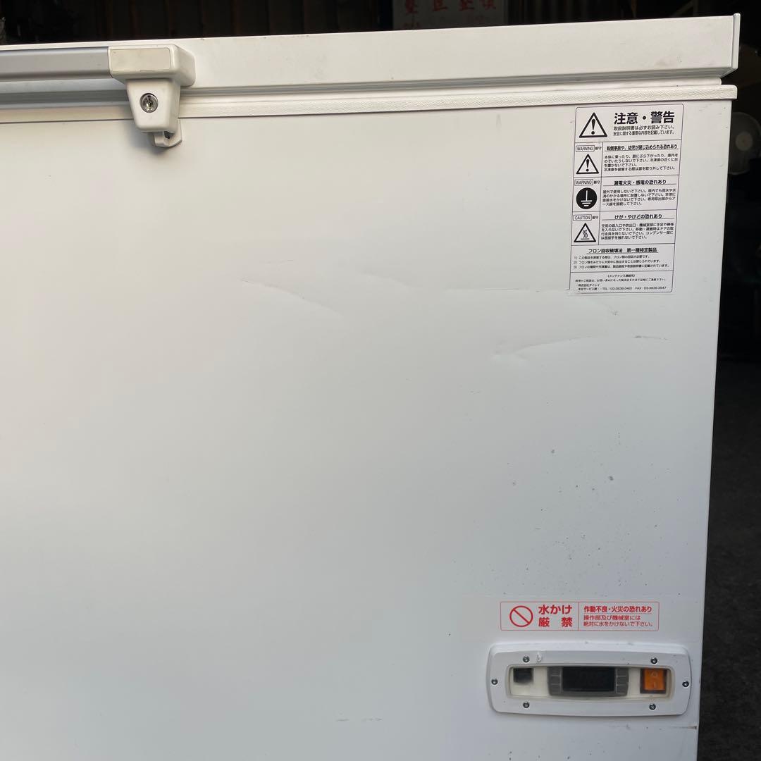 DAIREI DF-300D7 フリースタイル冷凍庫