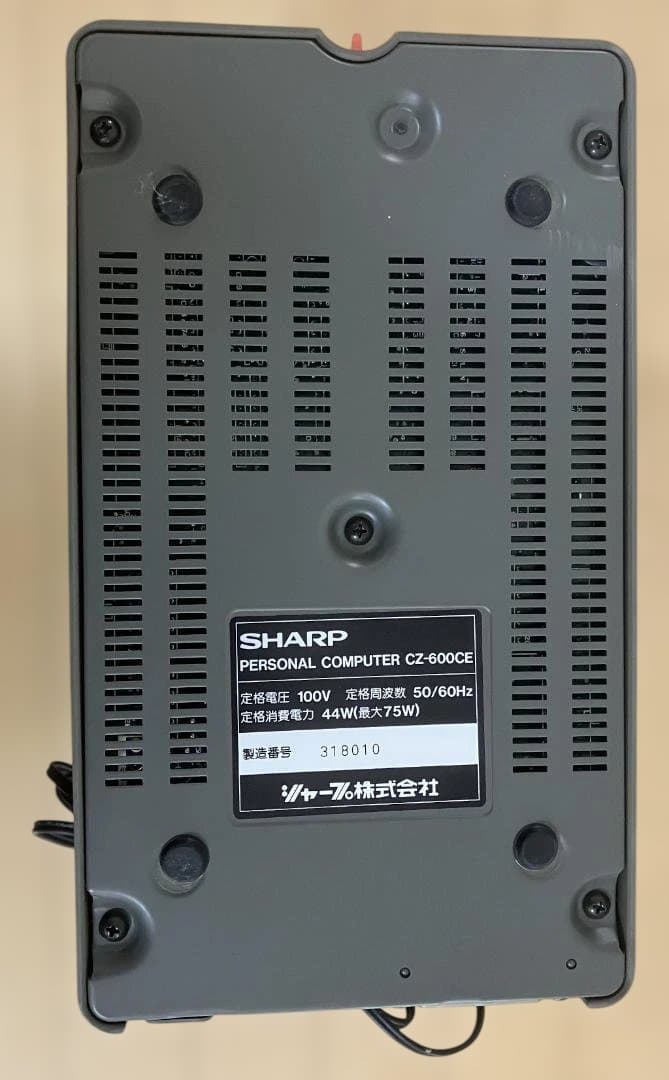 SHARP X68000 CZ-600CE＋キーボード・セット　ジャンク