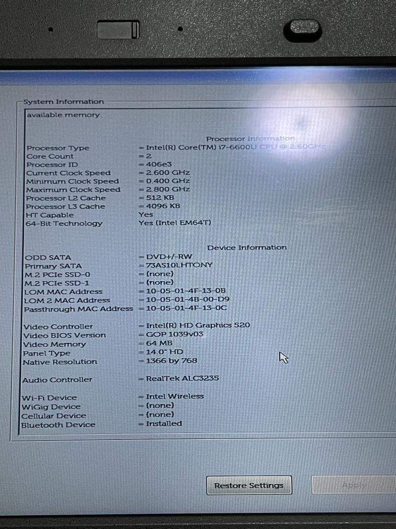 訳あり DELL Latitude 7414 Rugged Extreme