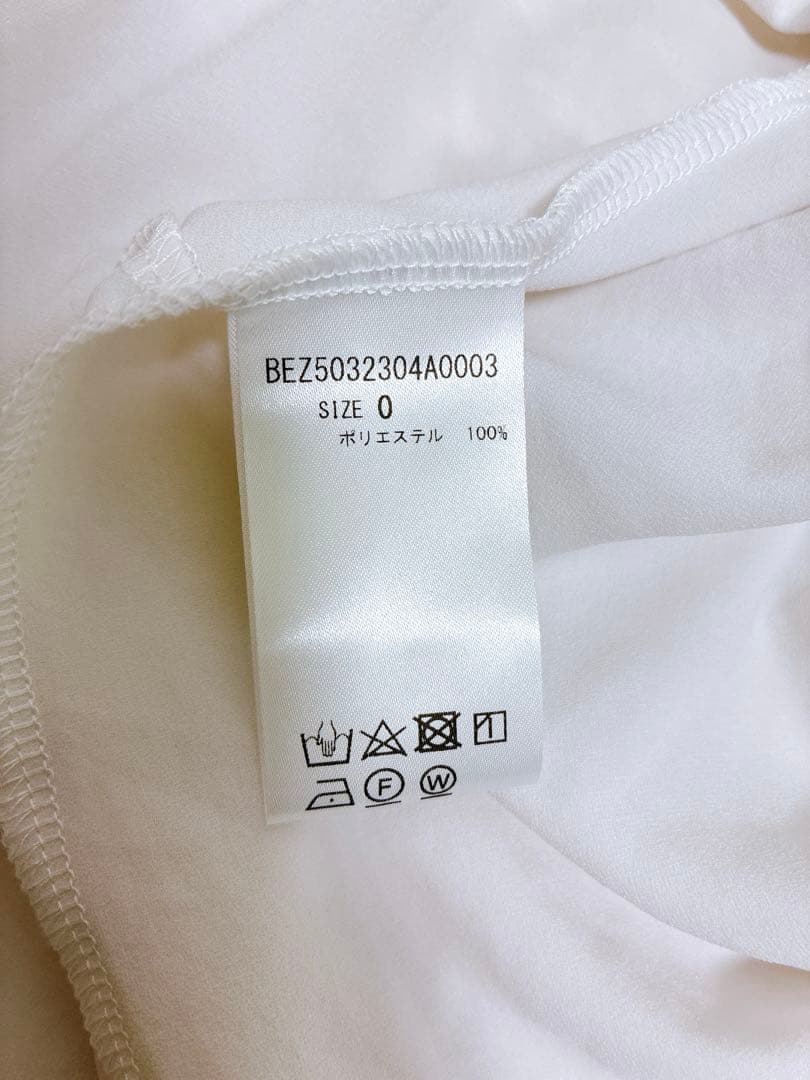 【専用】beardsley後ろドレープTブラウス　0サイズ