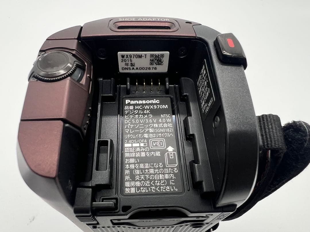 Panasonic【HC-WX970M】デジタル4Kビデオカメラ 動作品