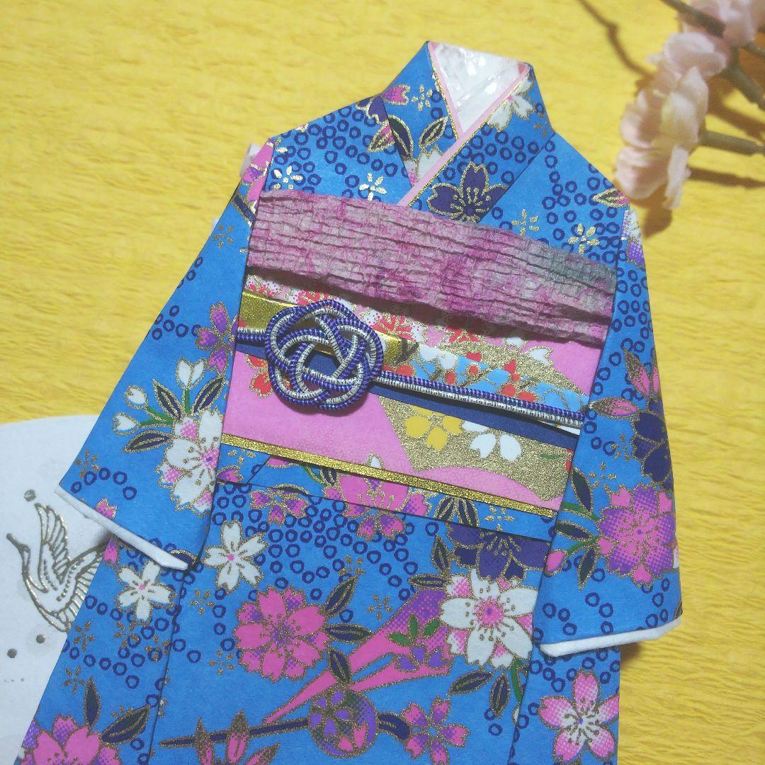 【ご注文品】PF10  着物のポチ袋◇友禅和紙