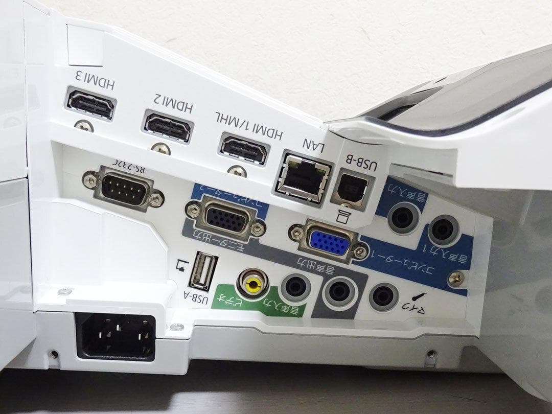 EPSON 超短焦点 ビジネスプロジェクター EB-685WT ランプ412H