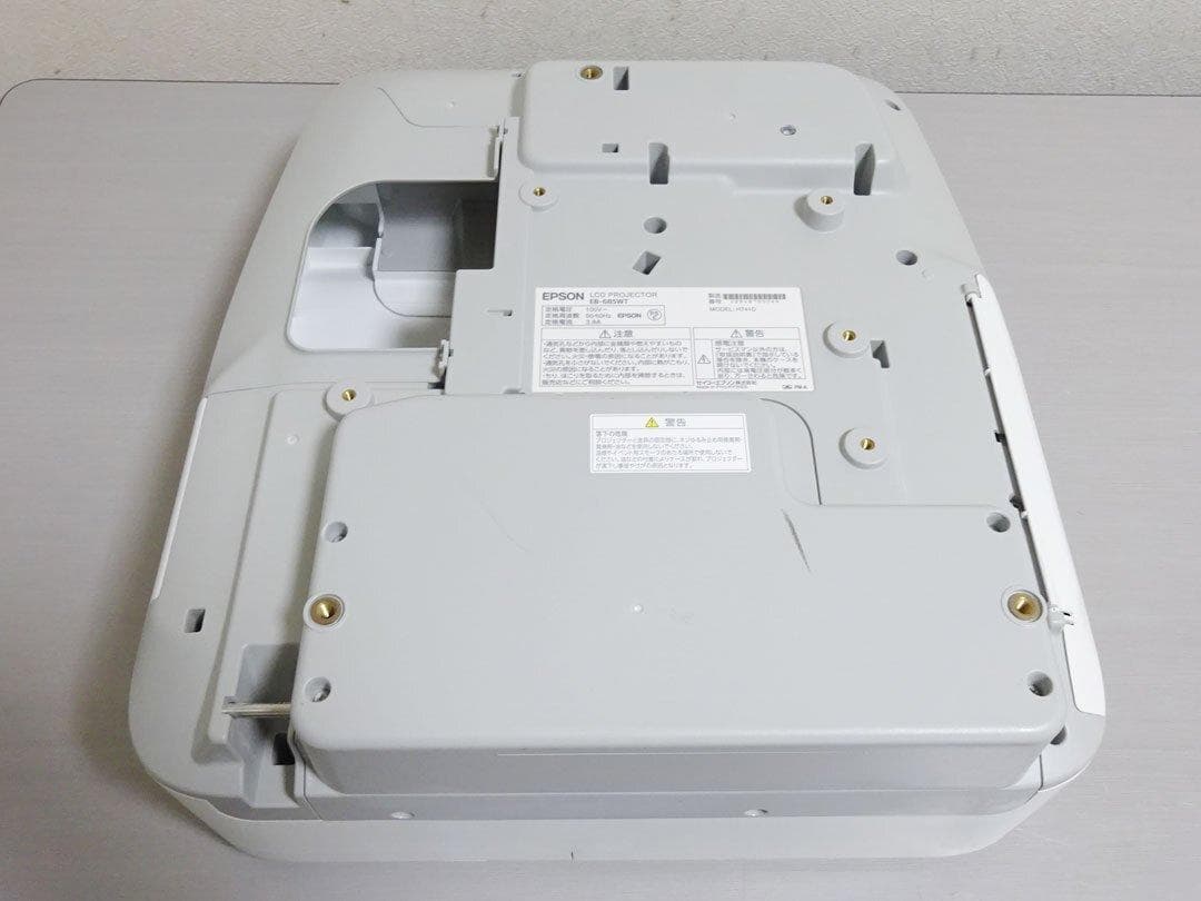 EPSON 超短焦点 ビジネスプロジェクター EB-685WT ランプ412H
