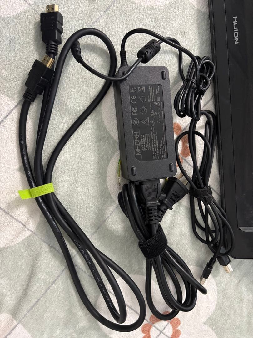 HUION 液タブ Kamvas Pro 20