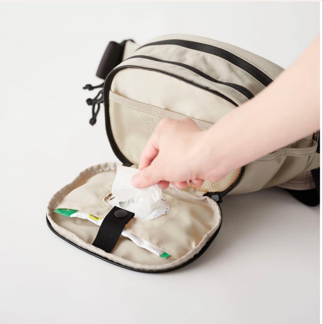 【美品】Hugoo Dual Hip Seat ハグー ヒップシート ベージュ