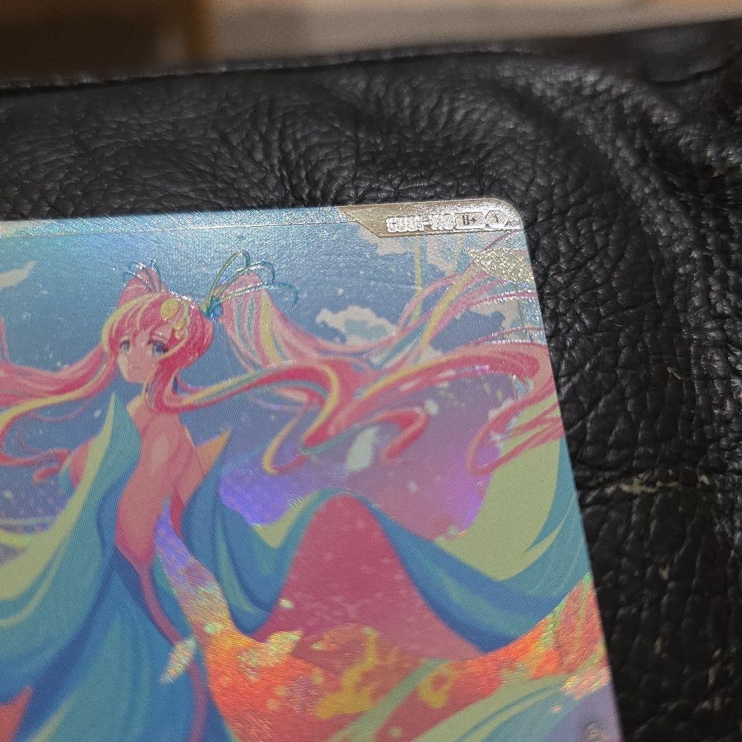 ガンダムカード 溢れる慈愛 パラレル 初期キズ