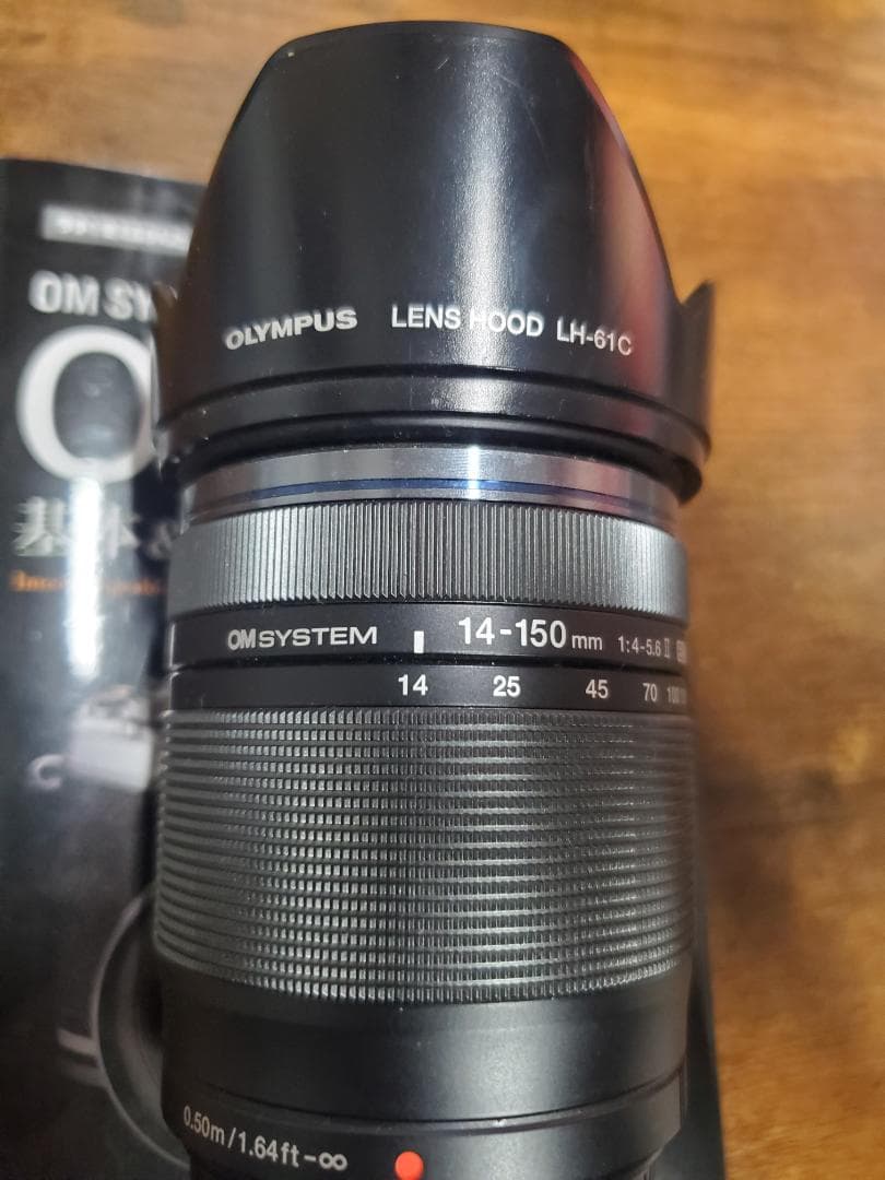 OM-5 14-150mm II レンズキット