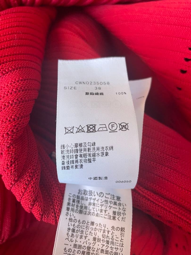 CELFORD ロングスリーブディフォーメーションワンピース 38