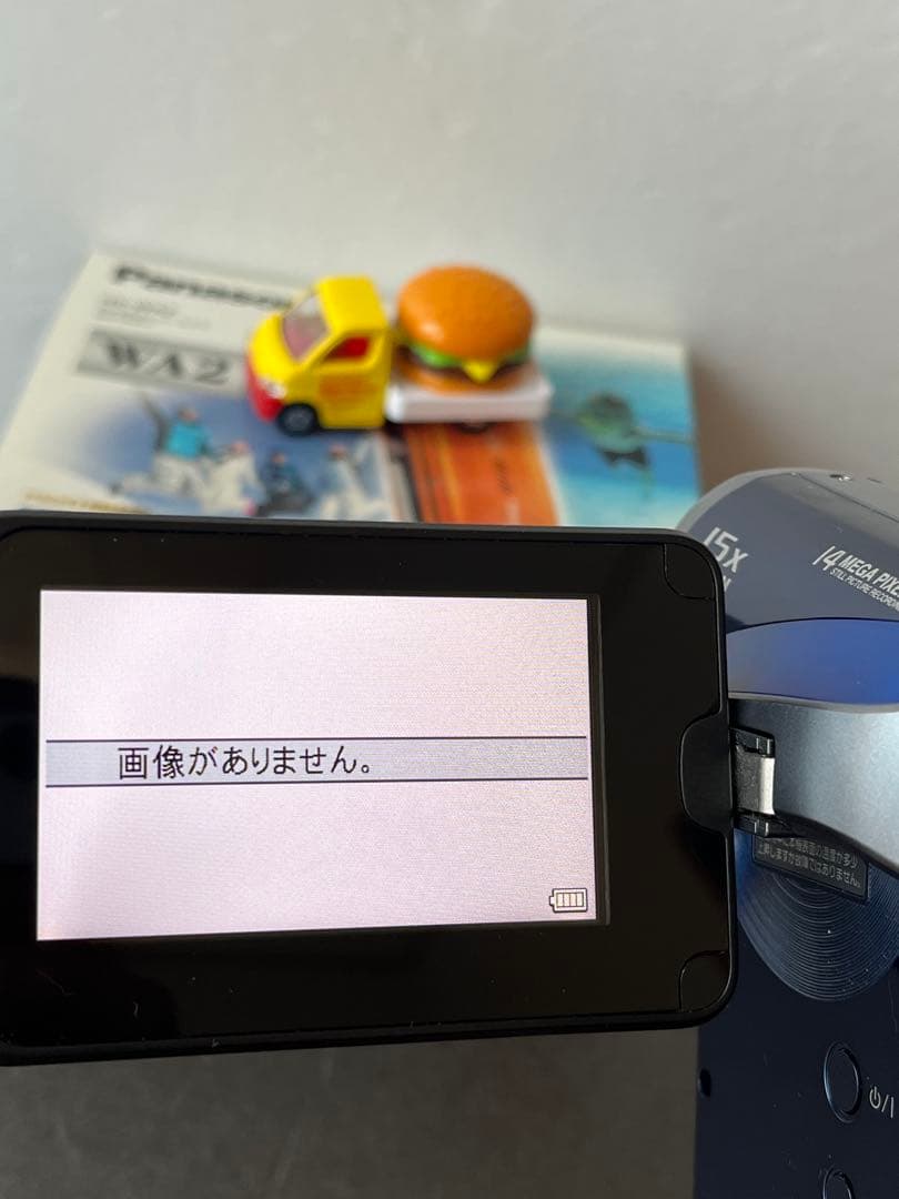 Panasonic HX-WA2防水型デジタルムービーカメラ⭐️美品⭐️フルセット⭐️