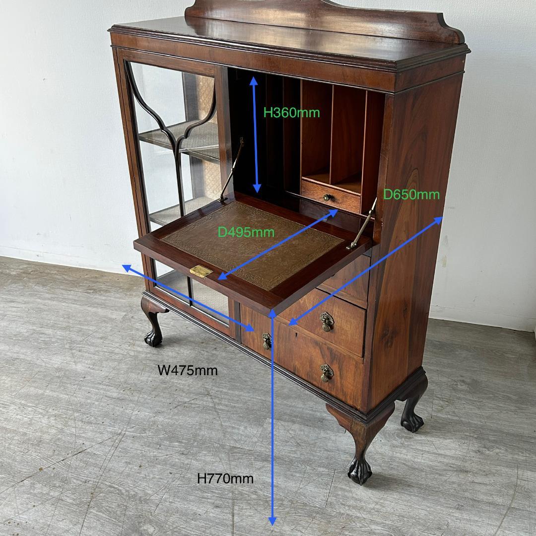 イギリス アンティーク家具 ビューローブックケース 1930年頃 880A
