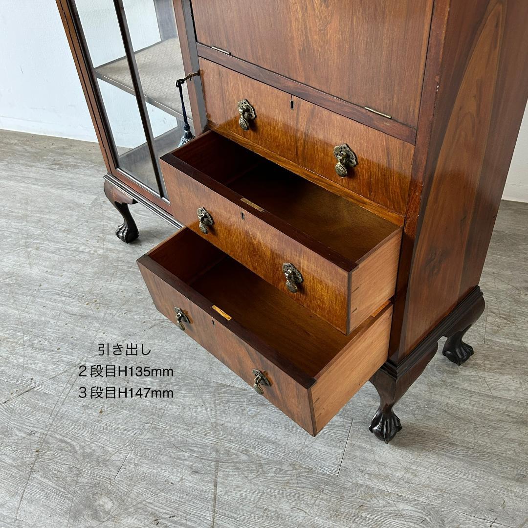 イギリス アンティーク家具 ビューローブックケース 1930年頃 880A