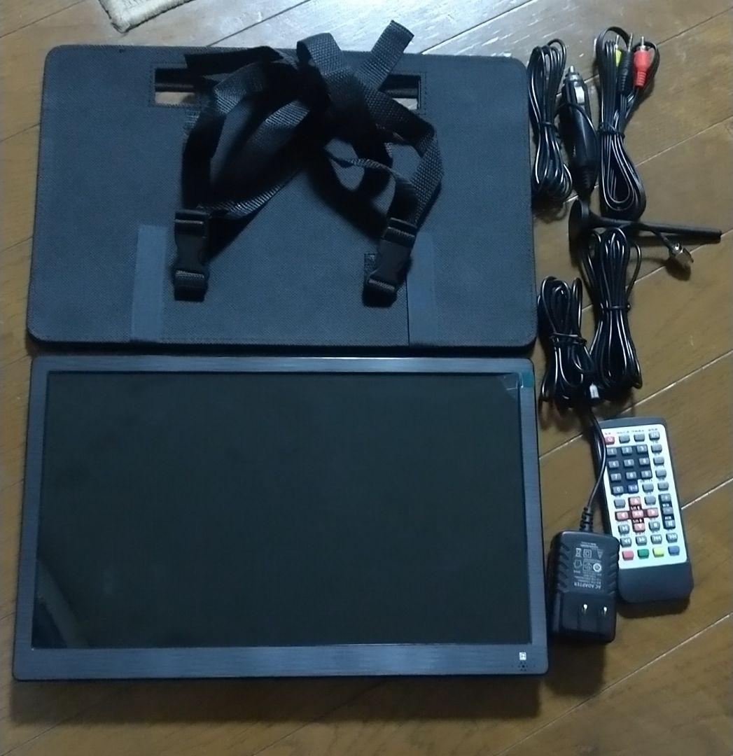 【ポータブルテレビ 小型 14インチ★美品】地デジ 車載 録画機能 防災
