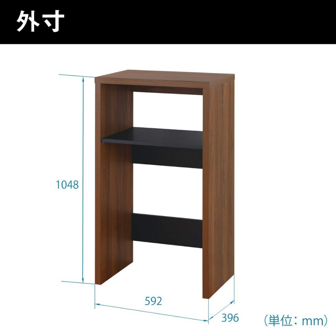 レンジ台 キッチンラック ゴミ箱収納 収納棚
