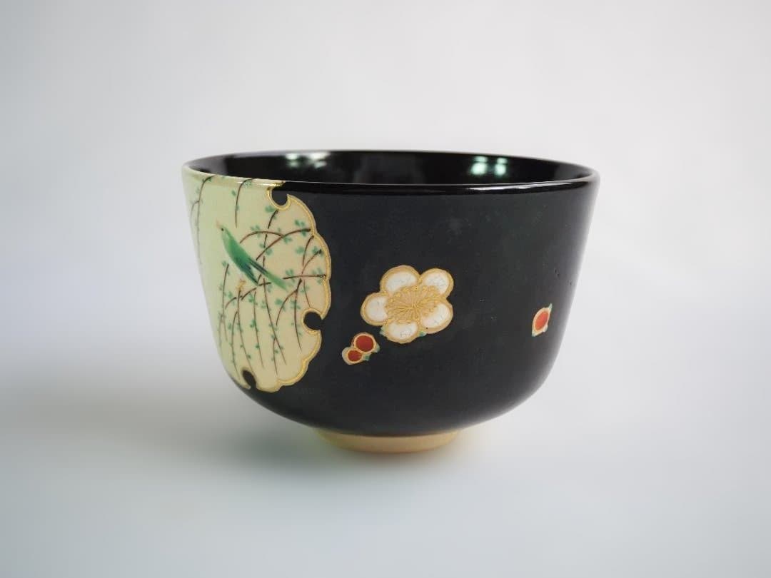 裏千家14世淡々斎御書付『仁清黒柳鶯茶碗』 16代永樂善五郎造 (共箱)