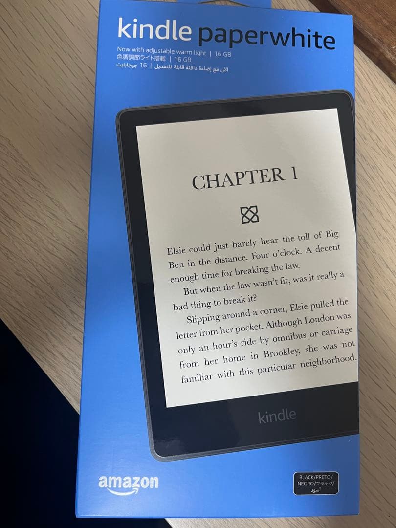 Kindle Paperwhite 第11世代 16GB ケース付き
