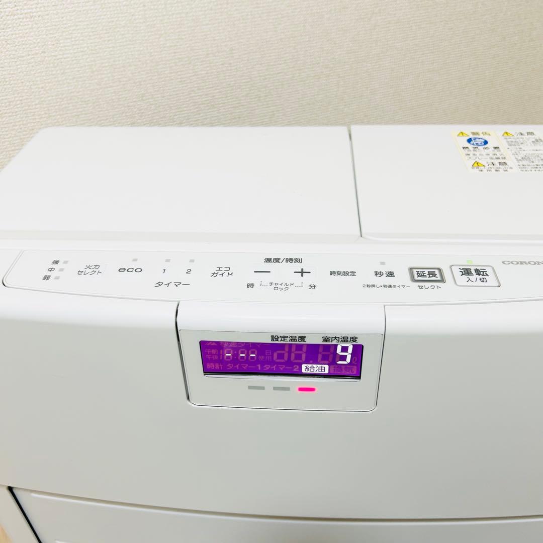 【ほぼ未使用】CORONA FH-VX7321BY 石油ファンヒーター vx