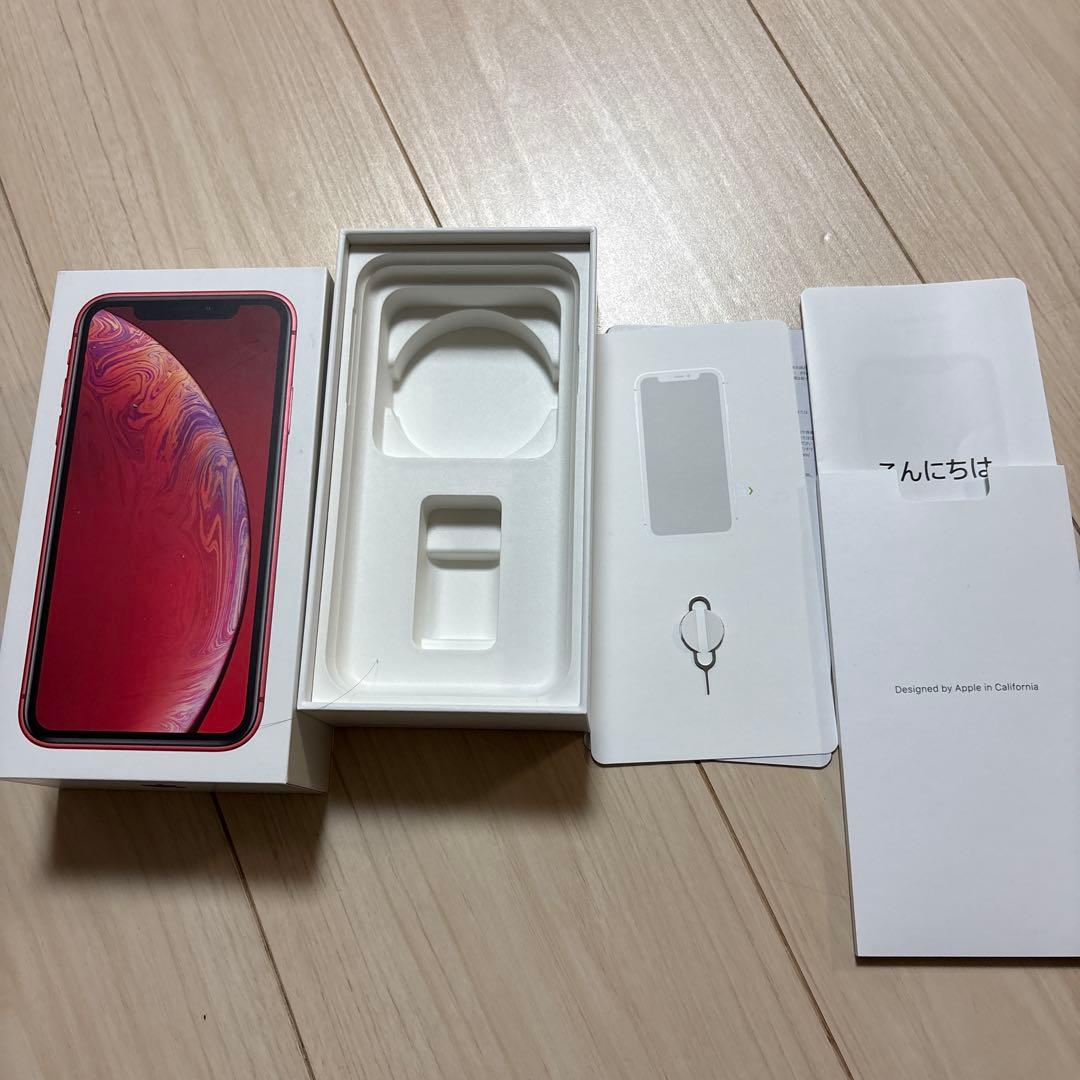iPhone XR レッド　アイフォン