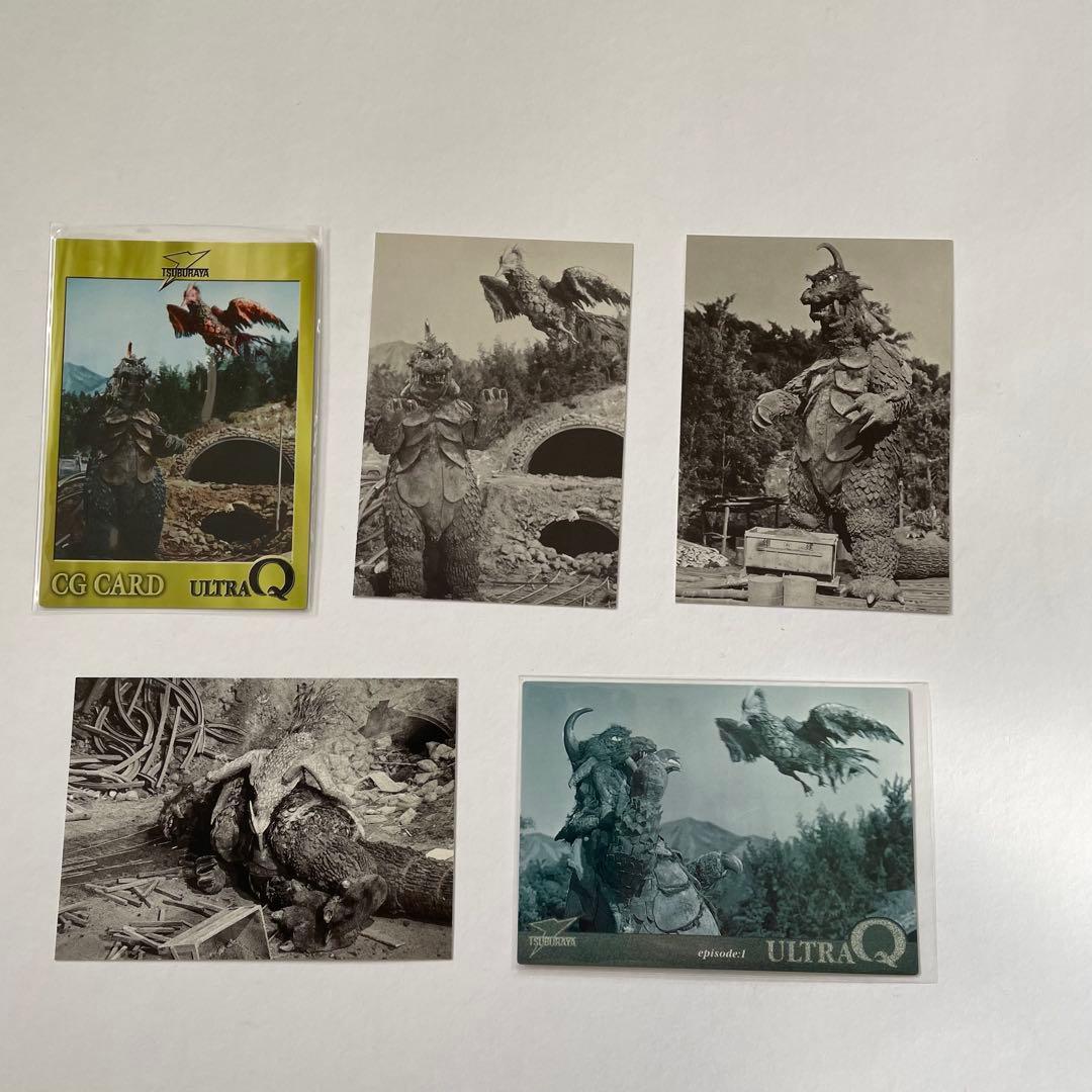 値下！【ウルトラQ福袋】ブルマァク魂 派生キット ガシャポン ソフビ 指人形