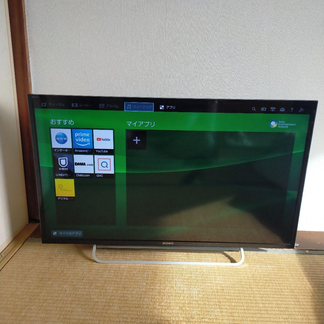 ソニー ４０型液晶テレビ（YouTube視聴可
