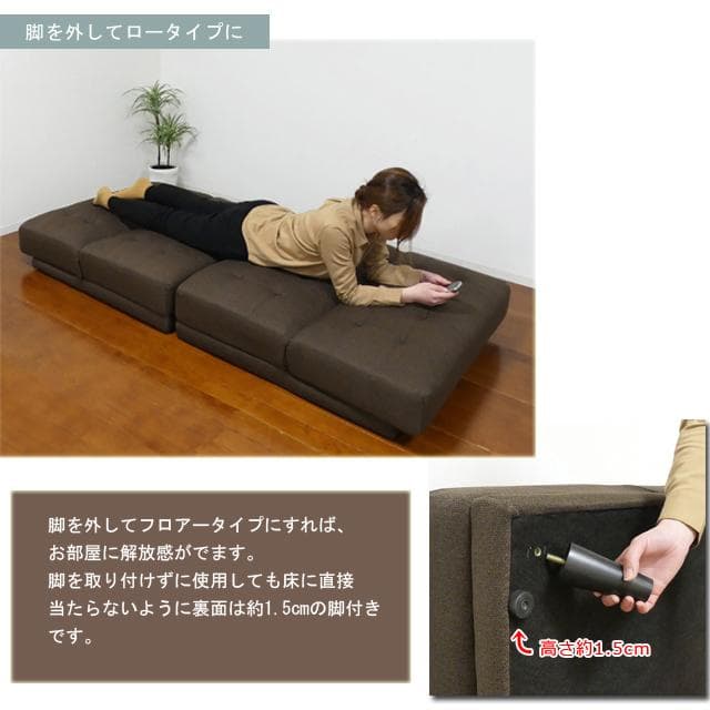 【新品・送料無料】New離せるソファーベッド