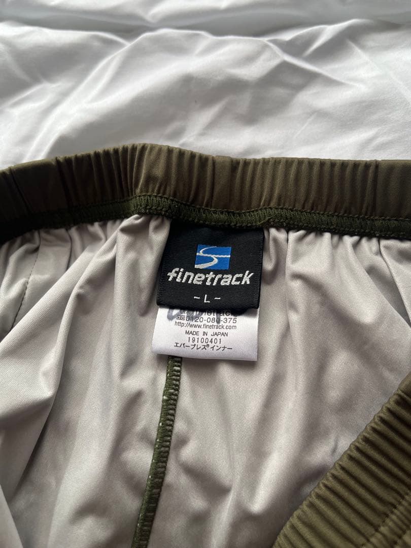 finetrack オリーブ ジップ付き長袖上下セット