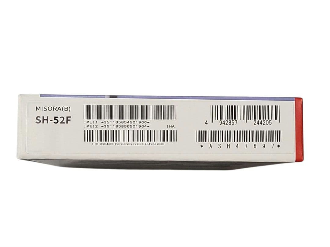 【新品未使用】AQUOS wish5 SH-52F MISORA docomo