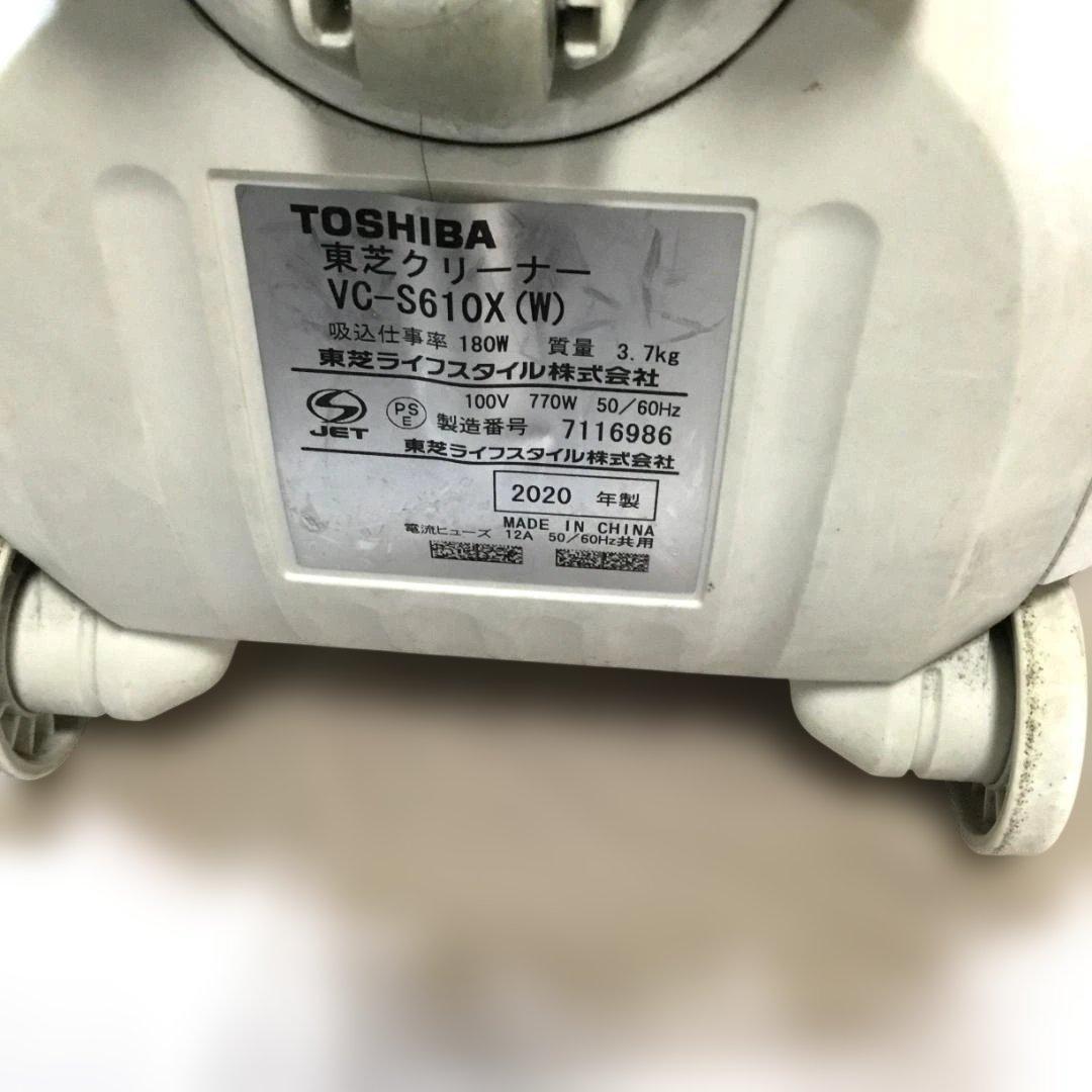 TOSHIBAサイクロン掃除機 トルネオ VC-S610X(w) 2020年製