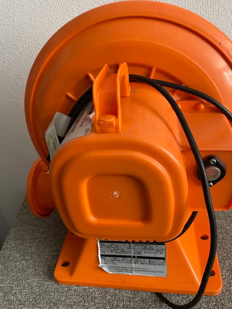 ブロワー 空気注入式送風機　SW-4L