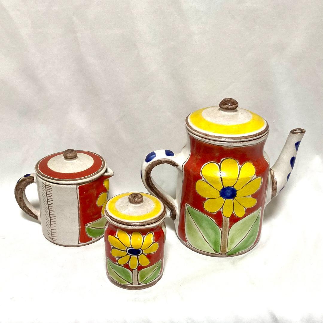 【ヴィンテージ】DESIMONE ITALY コーヒーカップセット(18ピース)