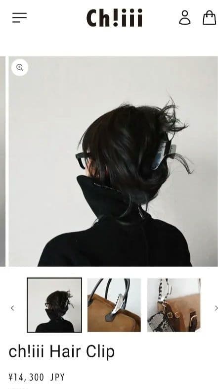 Ch!iii シルバー ヘアクリップ