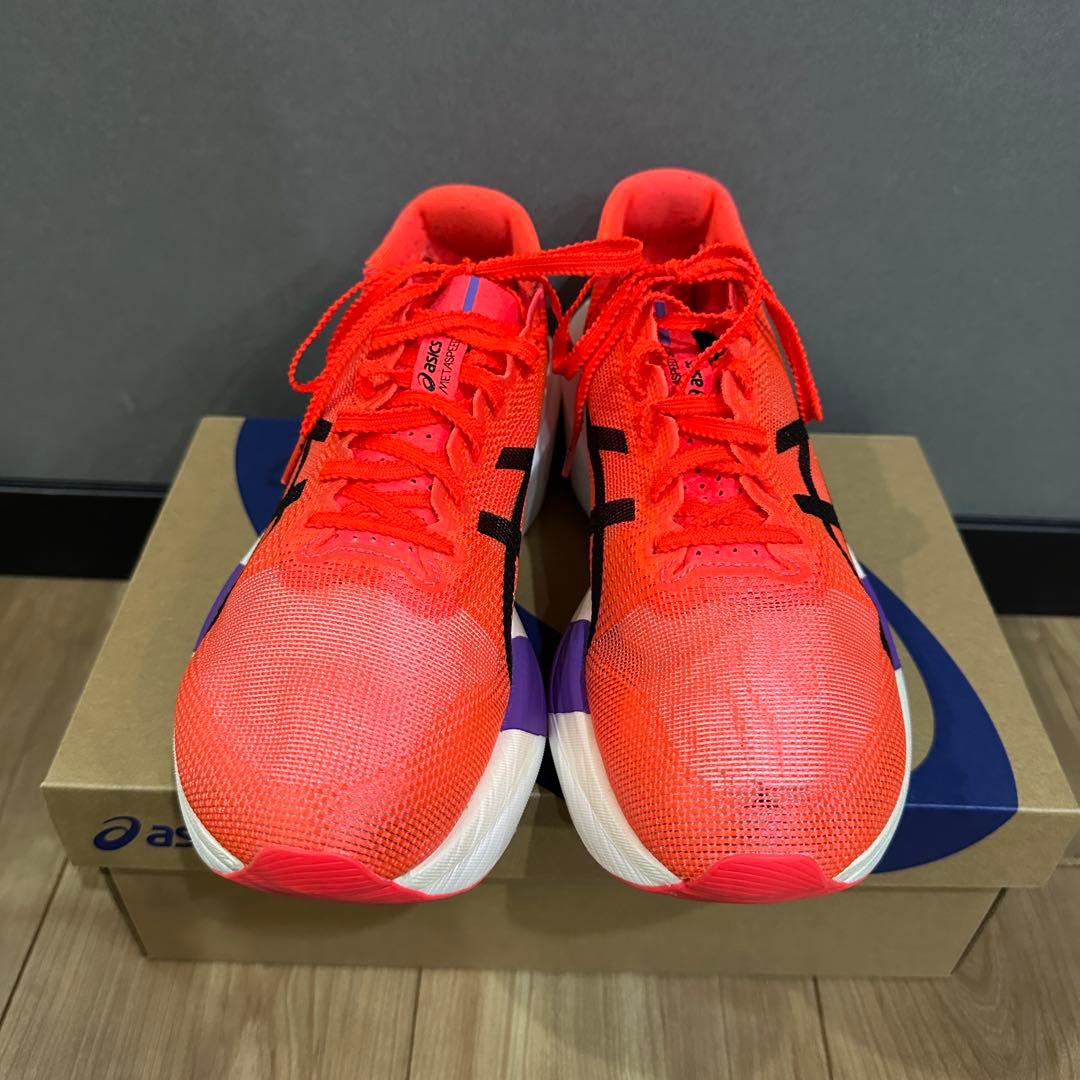 asics SPEED SKY TOKYOメタスピードスカイ東京26.5