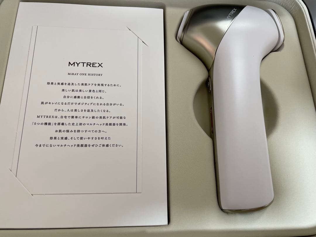 【新品未使用】MYTREX MiRAY ONE 美顔器 ホワイト 保湿美容ゲル付