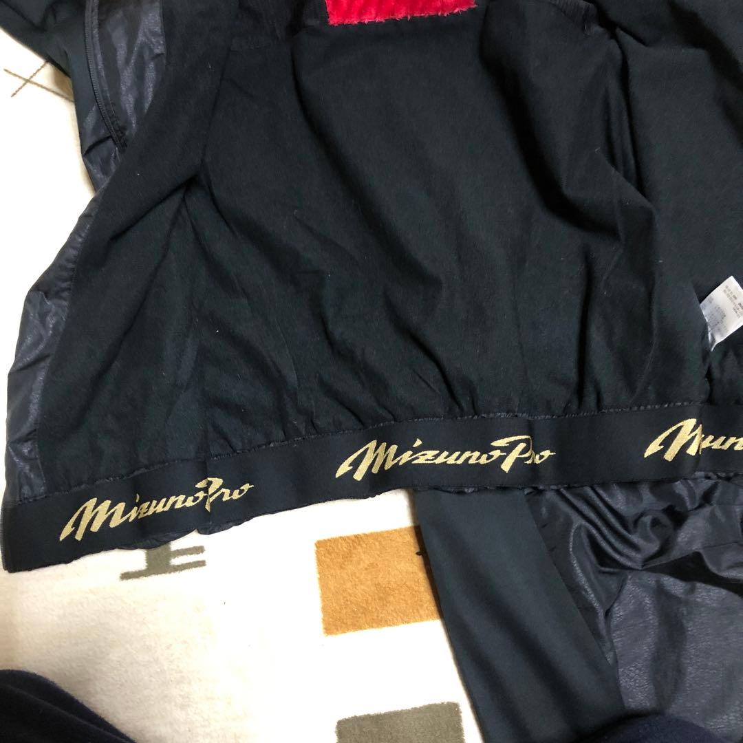 Mizuno Pro プレスサーモセットアップ