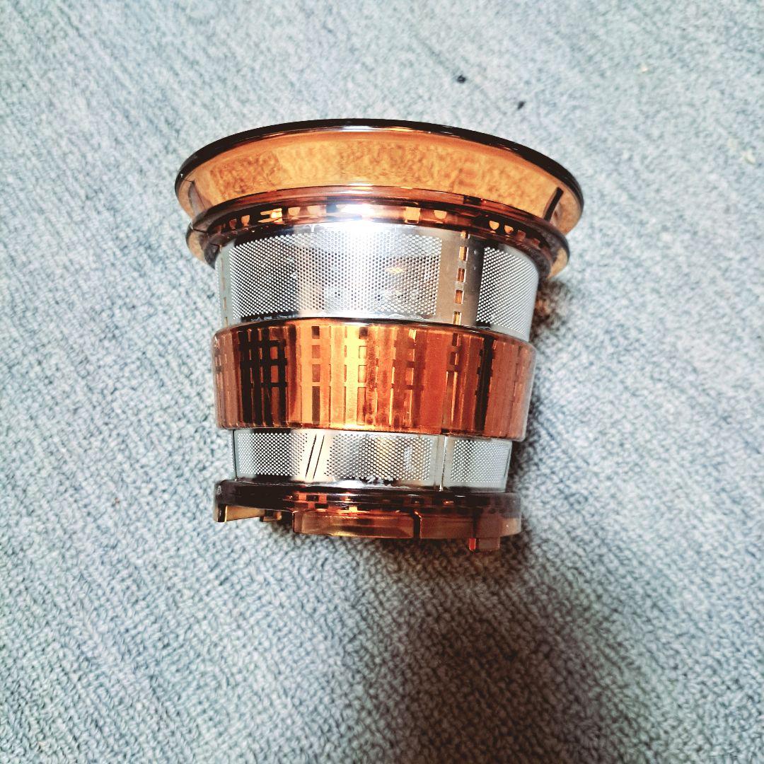 【美品】ヒューロム スロージューサー H-100S-IBAA02 アイボリー