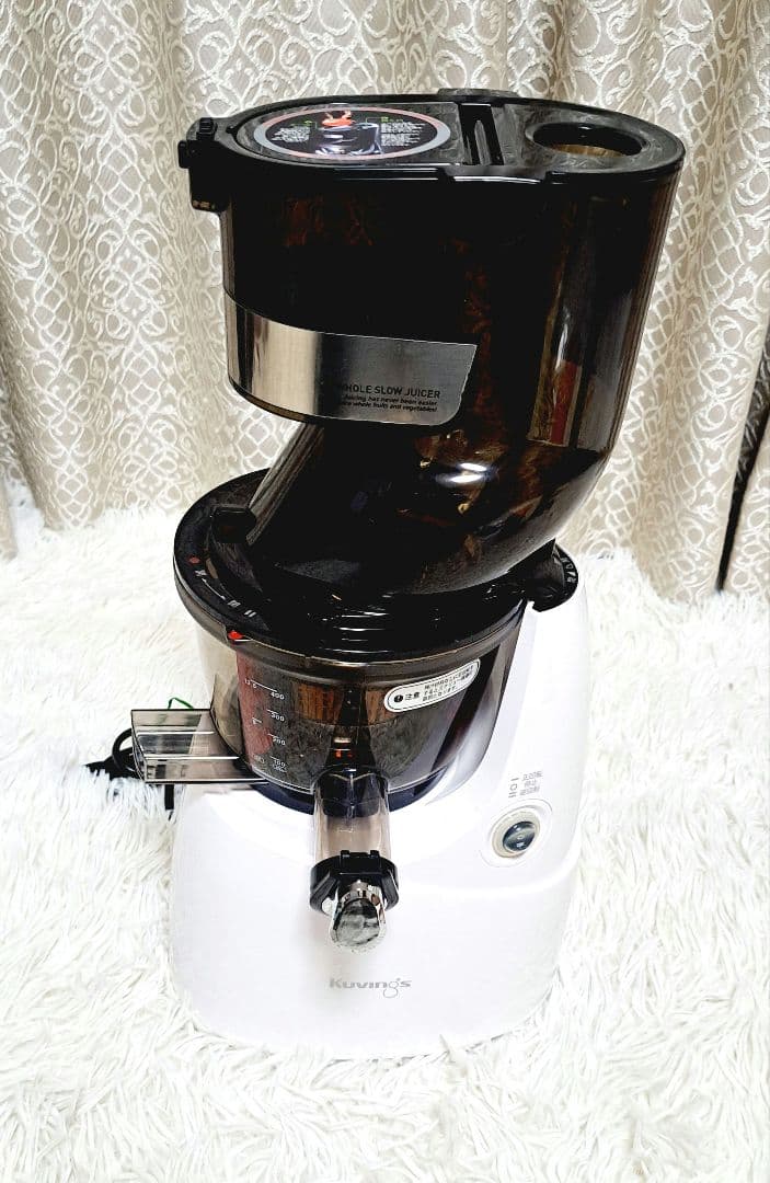 【美品】ヒューロム スロージューサー H-100S-IBAA02 アイボリー