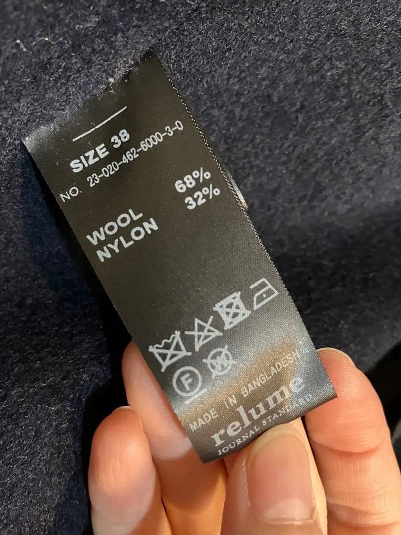 【24-25AW】ウールリバーコート　ネイビー