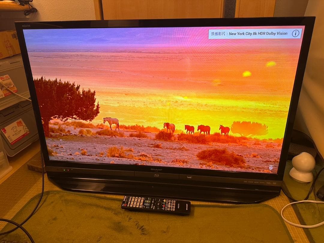 SHARP シャープ　40型　テレビ LC-40DR9 ブルーレイ&HDD内蔵