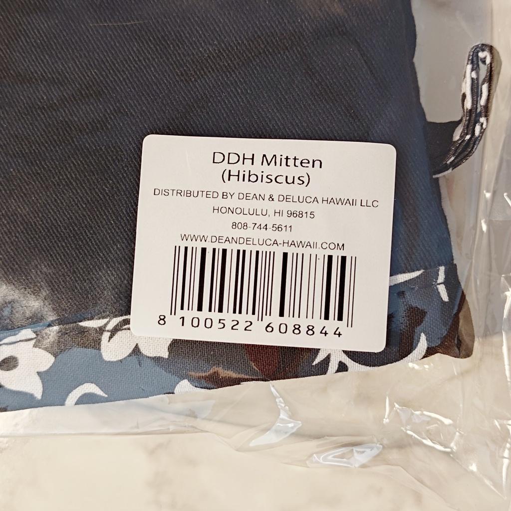 DEAN & DELUCA エプロン＆ミトンのセット ハワイ限定 おしゃれ