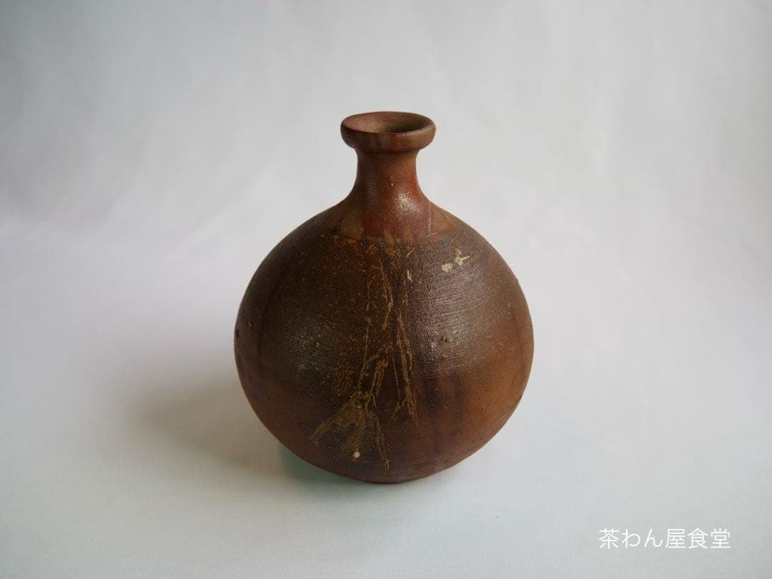 人間国宝【備前焼】伊勢崎淳造『小壺花入』（共箱）