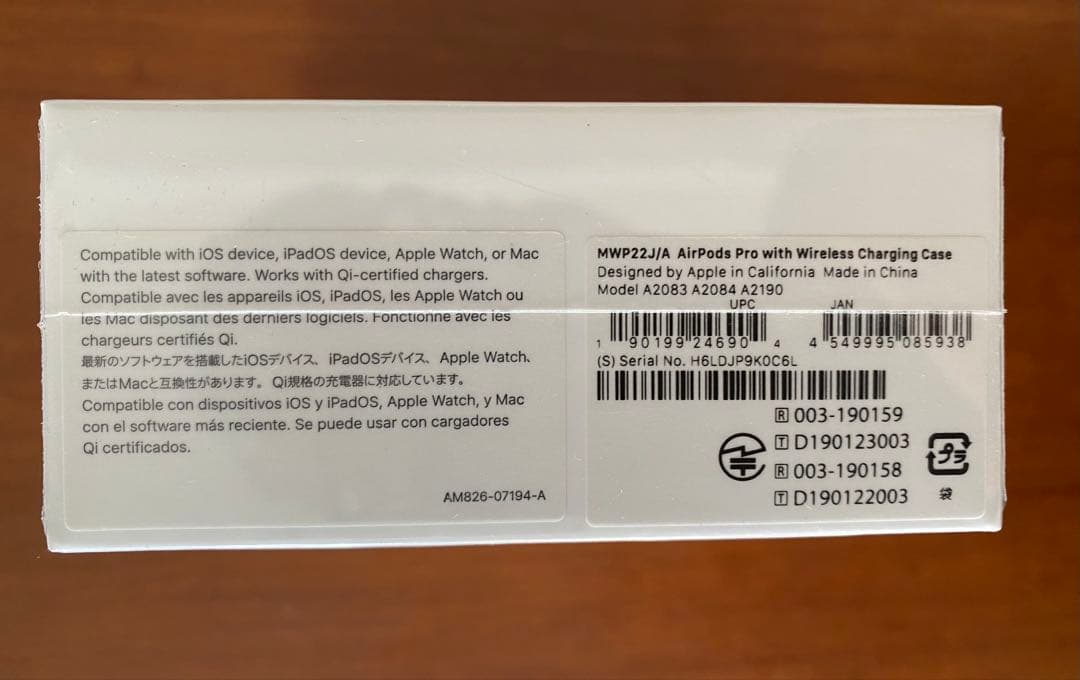 AirPods Pro MWP22J/A 【￼新品 シュリンク 未開封￼】