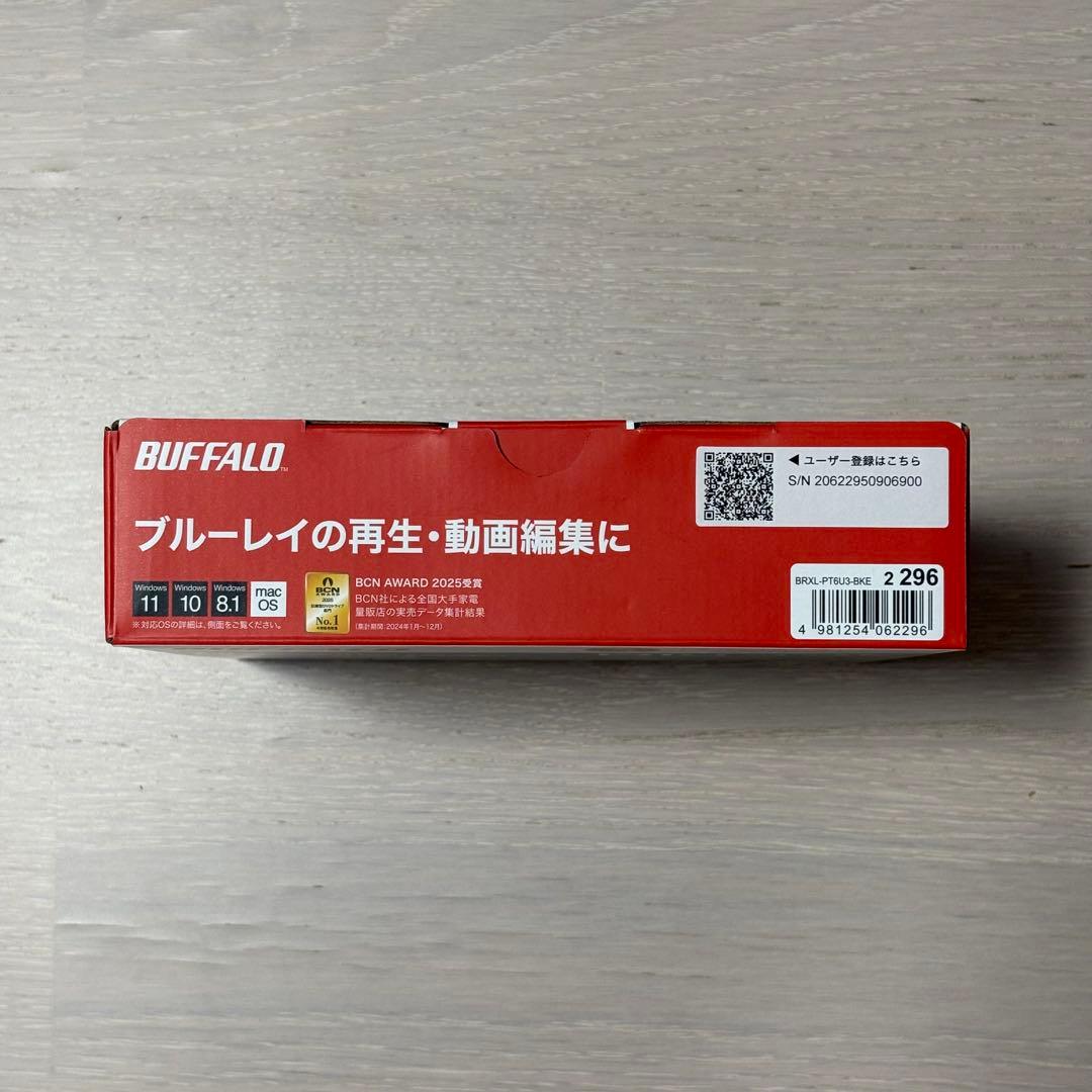 BUFFALO ブルーレイディスクドライブ BRXL-PTG6U3-BKE
