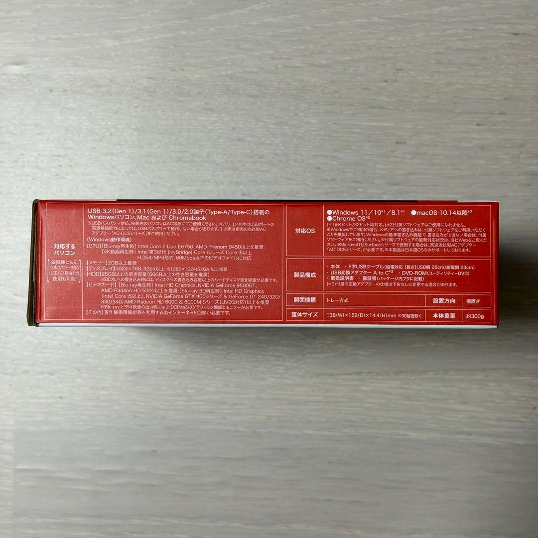 BUFFALO ブルーレイディスクドライブ BRXL-PTG6U3-BKE