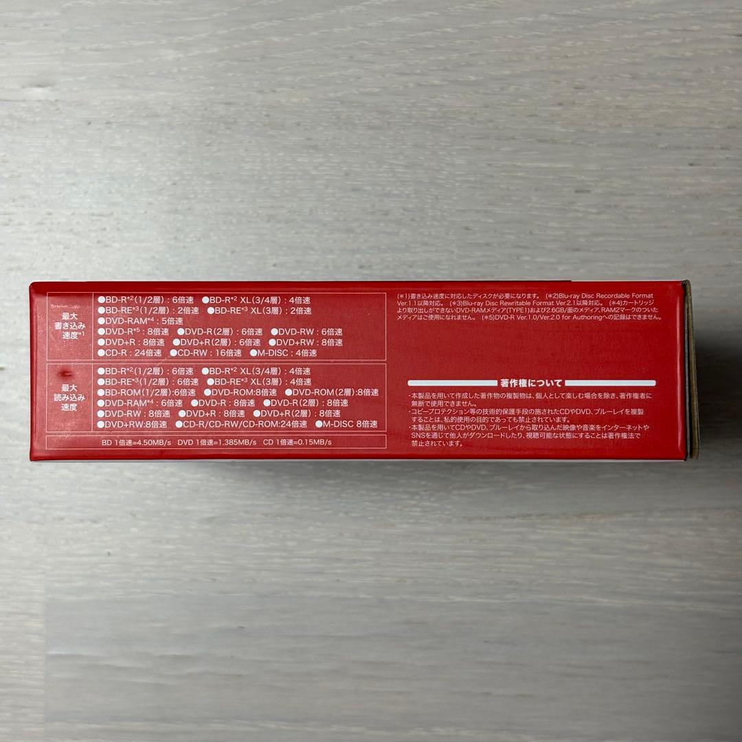 BUFFALO ブルーレイディスクドライブ BRXL-PTG6U3-BKE