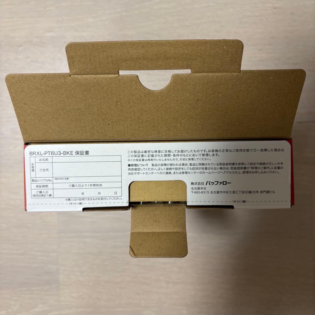 BUFFALO ブルーレイディスクドライブ BRXL-PTG6U3-BKE