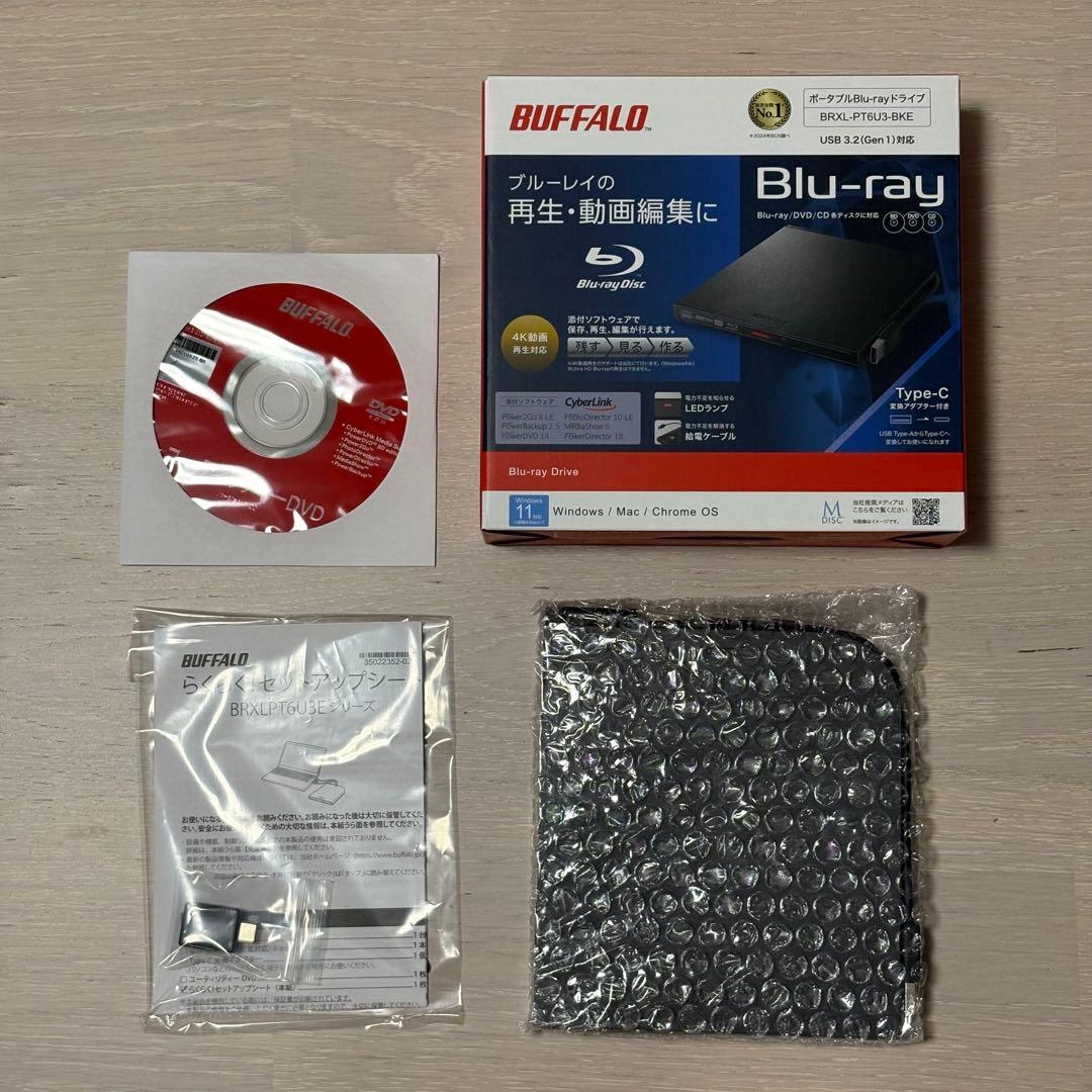 BUFFALO ブルーレイディスクドライブ BRXL-PTG6U3-BKE