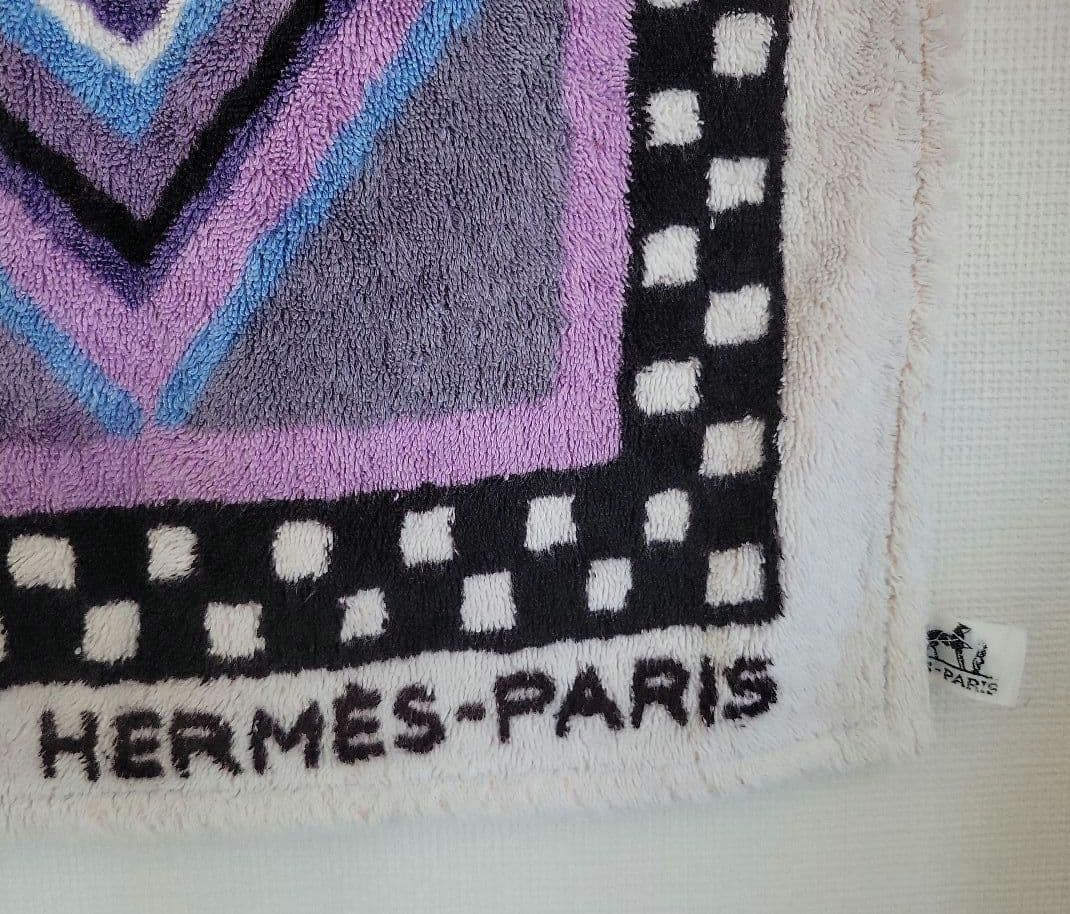 エルメス　ビーチタオル　バスタオル