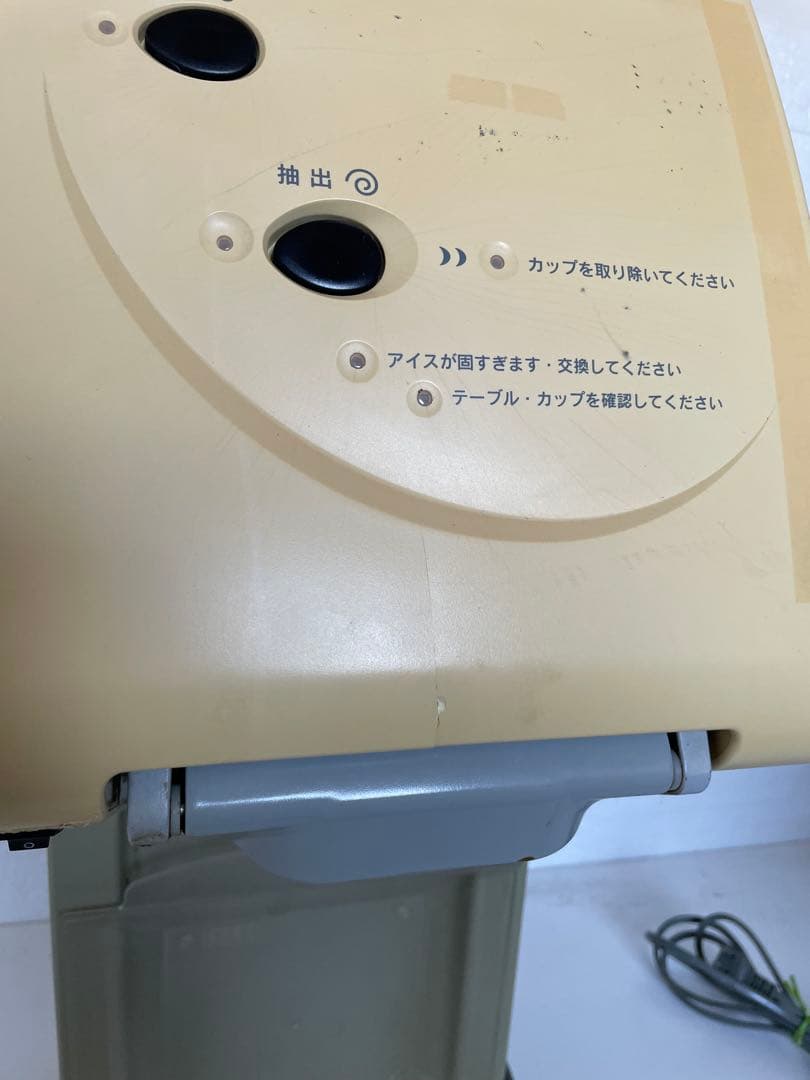 スジャータ　ソフトクリーム　キッチンカー　イベント　ワンショット